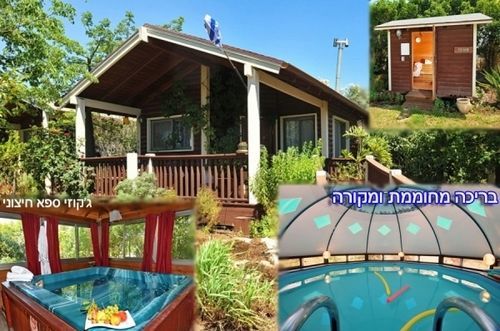 The Galilee Cabin Villa Arbel Bagian luar foto